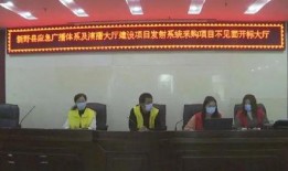 新野县新闻爆料网站最新,揭秘当地最新动态，热点事件一网打尽！