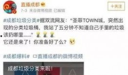 新闻爆料的内容分类,社会事件、财经动态、科技前沿、文体娱乐、国际新闻