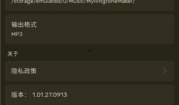 暗黑爆料官网登录入口手机版最新,全新登录入口，畅享独家资讯！